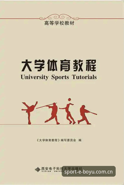 博鱼体育平台安全评估操作教程 - 从技术角度验证用户评价真实性